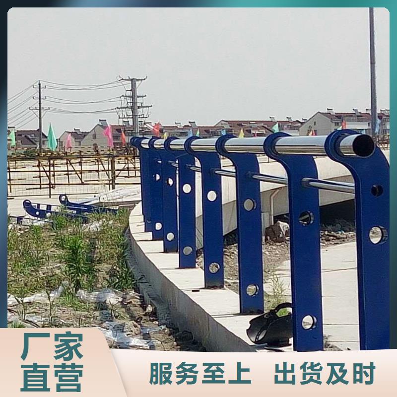 护栏镀锌喷塑防撞栏专注生产制造多年