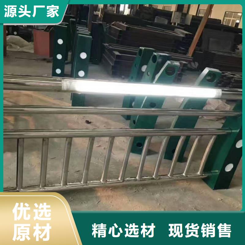 护栏防护栏实力商家