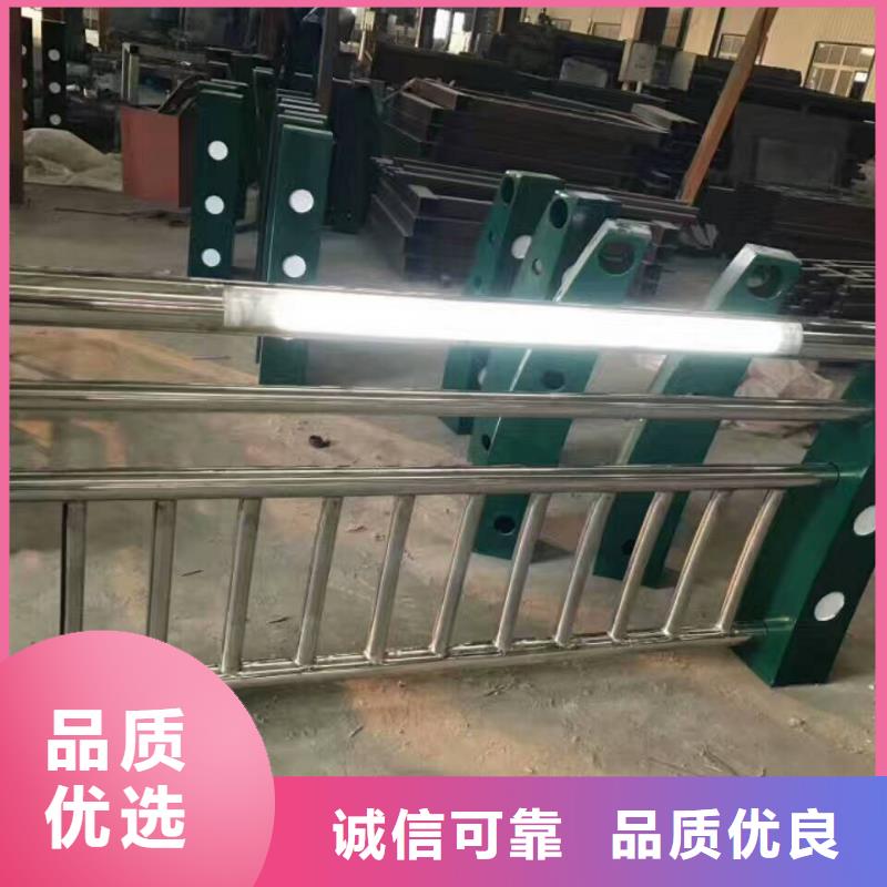 护栏不锈钢复合管买的放心