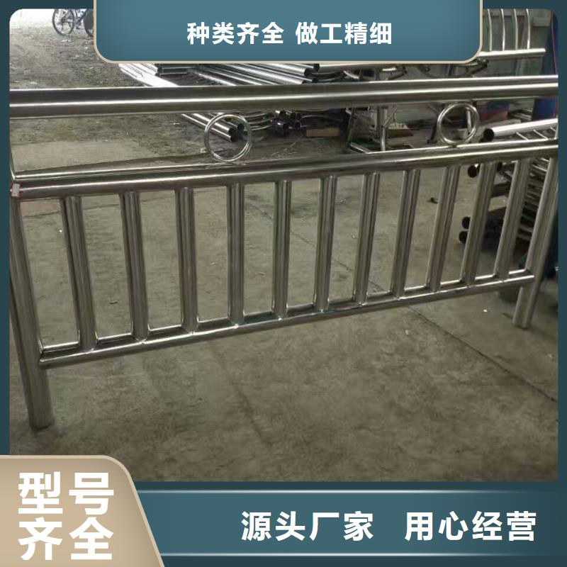 护栏,不锈钢复合管质量优价格低