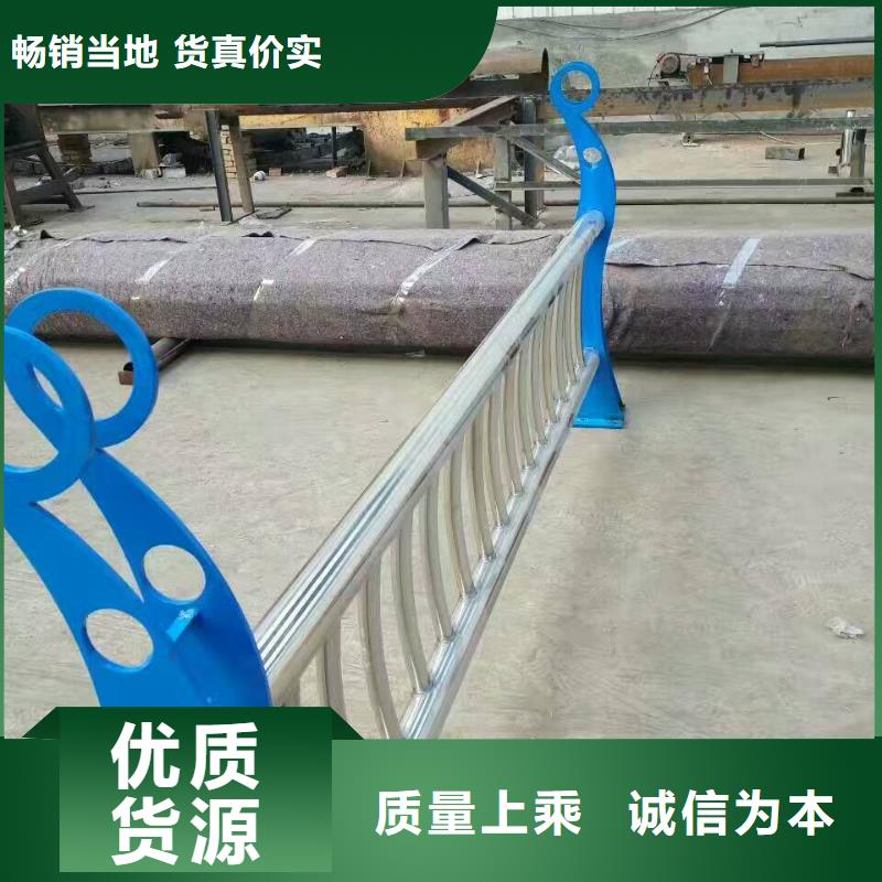 护栏防护栏实力商家
