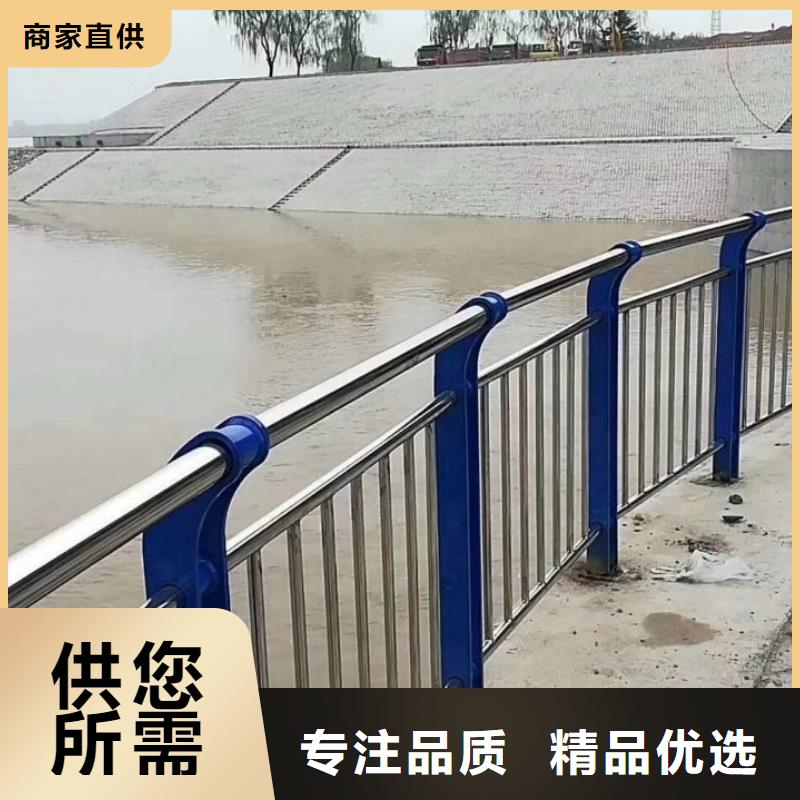 护栏-201不锈钢复合管产地直供