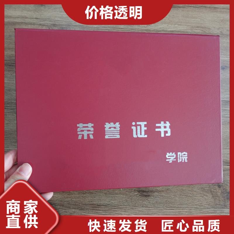 防伪封皮类,包装盒印刷厂家实力大