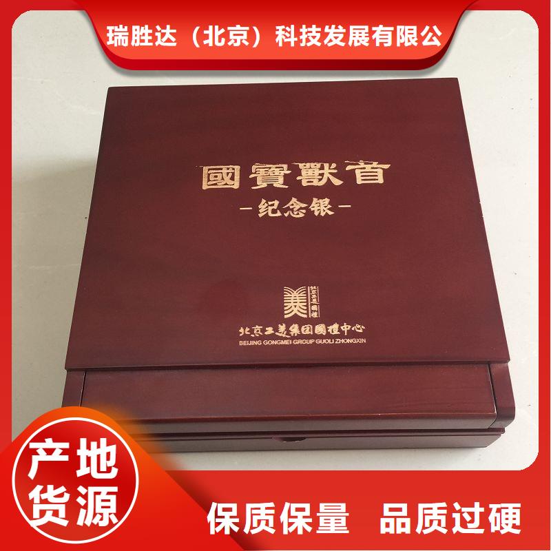 木盒,防伪资格优质原料