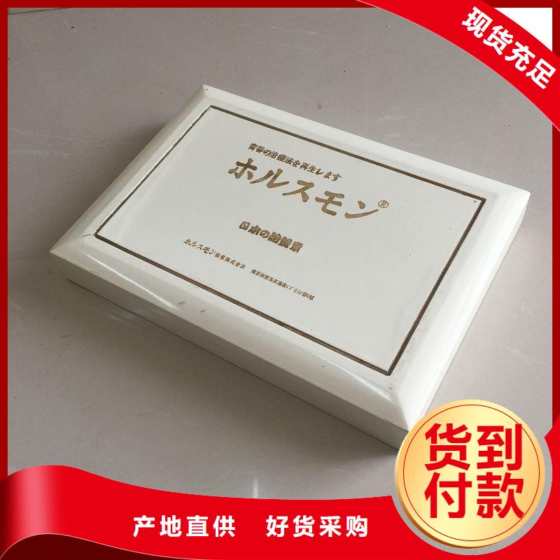 木盒_包装盒印刷精挑细选好货