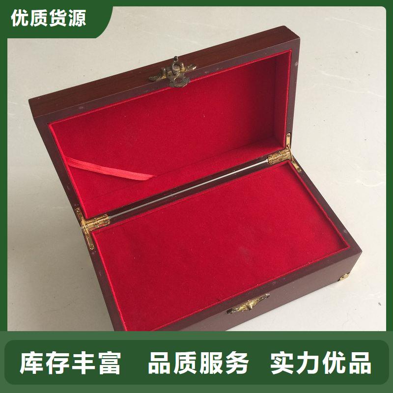 木盒防伪优质原料