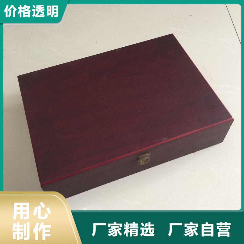 木盒防伪制作现货满足大量采购
