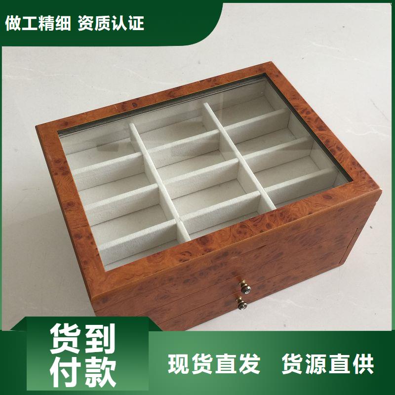 木盒_【防伪定制】实体厂家支持定制瑞胜达包装盒印刷