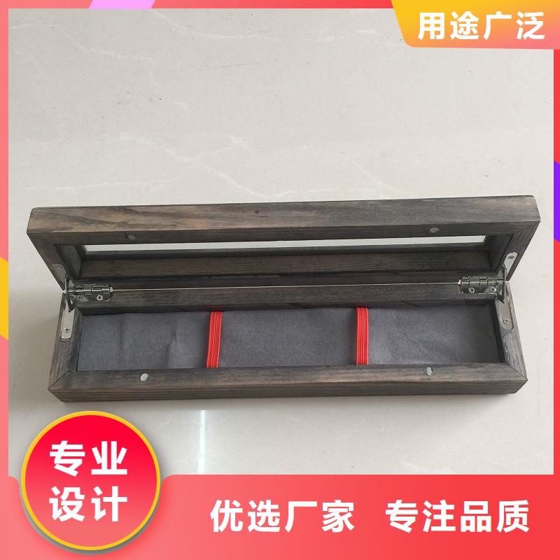 木盒防伪定制值得买