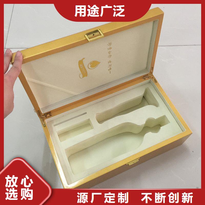 【 木盒_防伪印刷厂家订购】同城服务商
