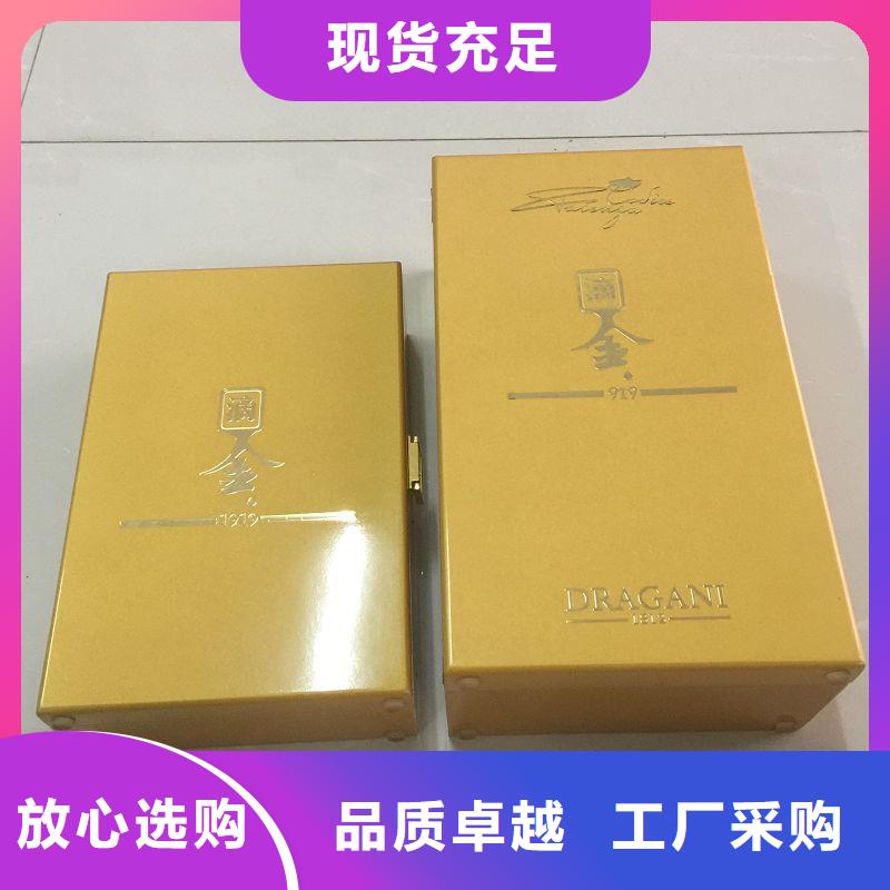 木盒防伪制作现货满足大量采购