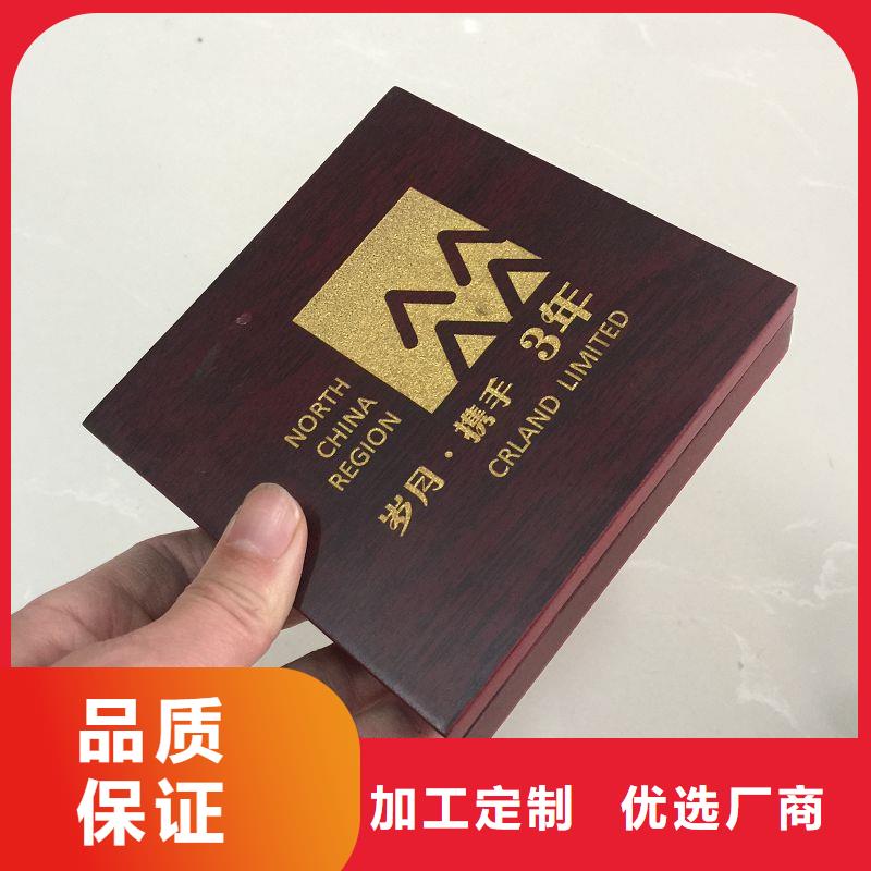 木盒防伪优质原料
