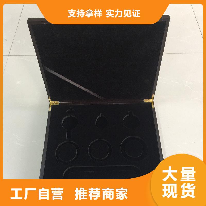 木盒_防伪质量牢靠