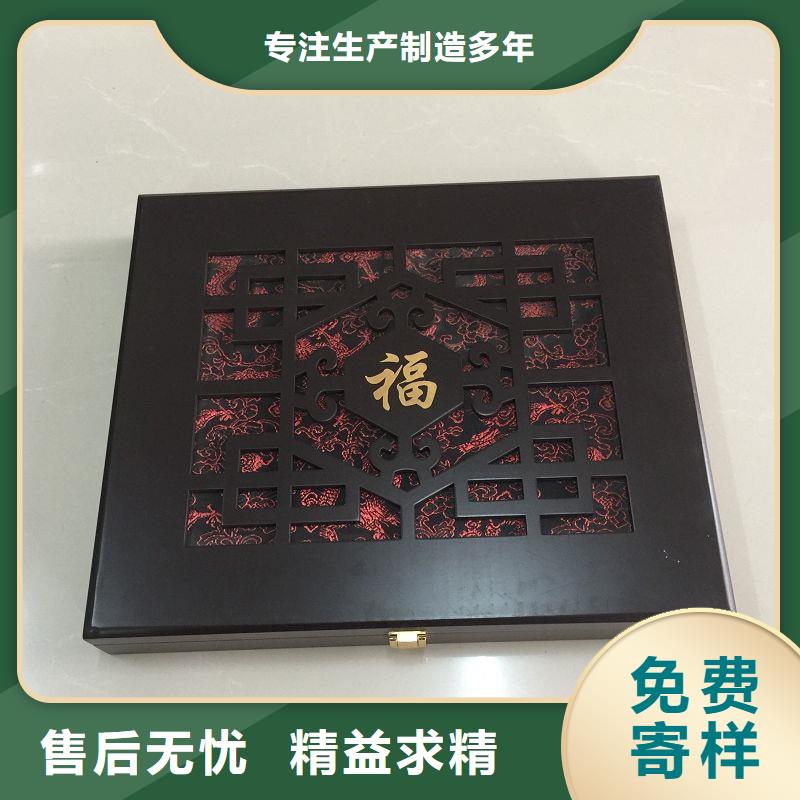 木盒防伪制作现货满足大量采购