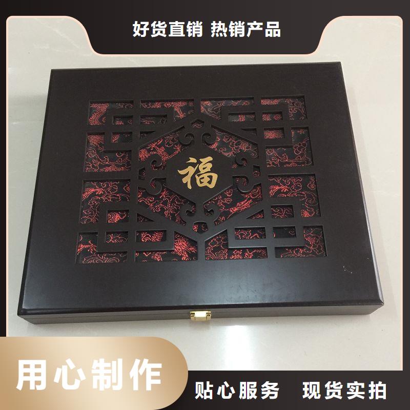 木盒防伪可放心采购