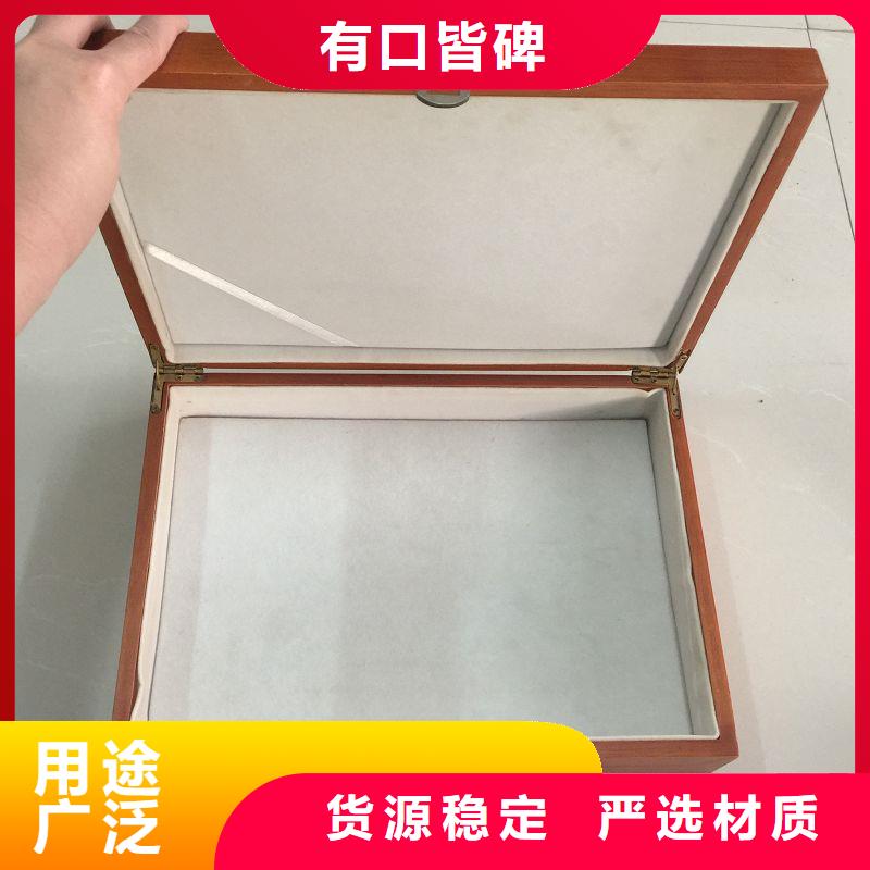 木盒防伪制作现货满足大量采购