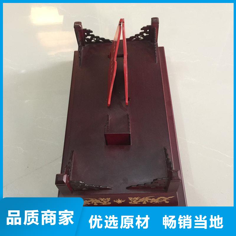 木盒_【防伪定制】实体厂家支持定制瑞胜达包装盒印刷
