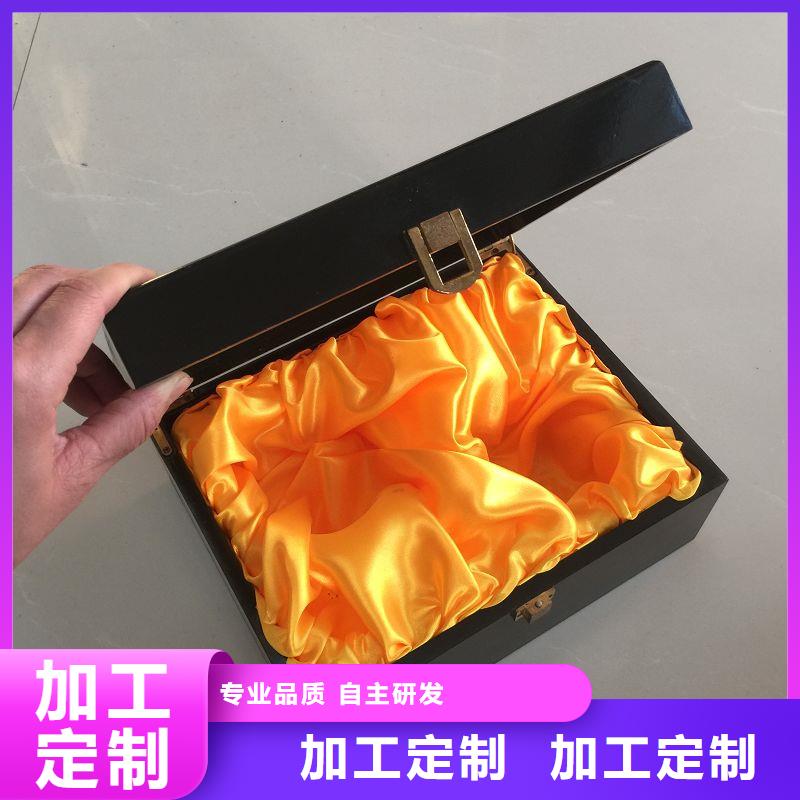木盒防伪可放心采购