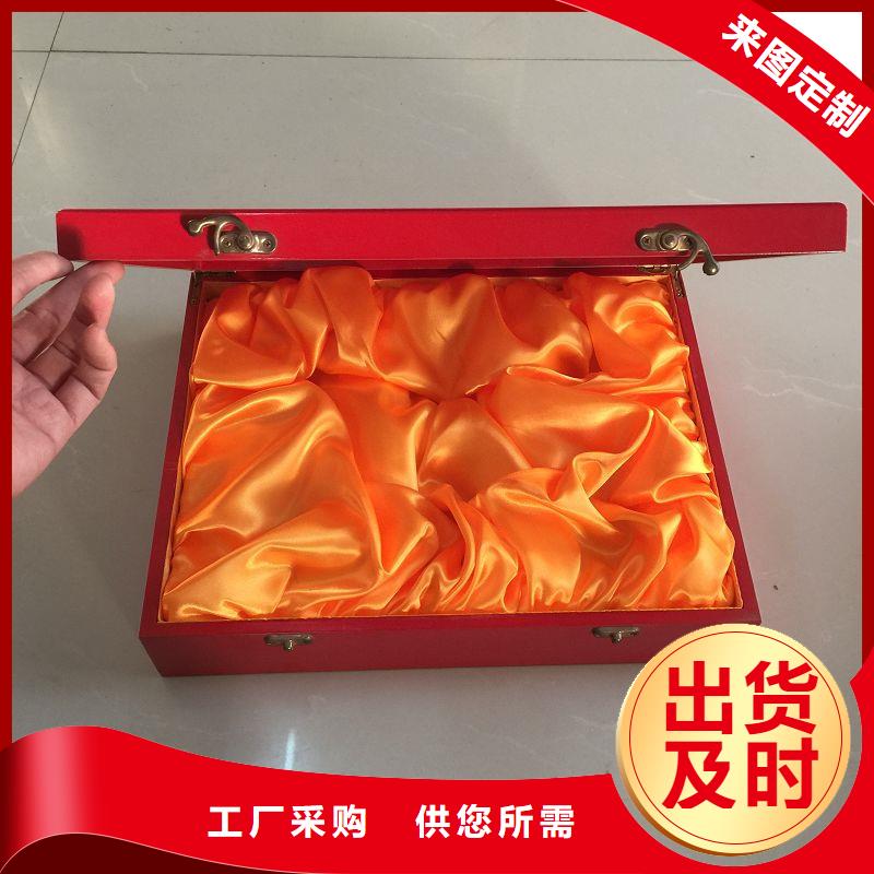 木盒包装盒印刷厂家同行低价
