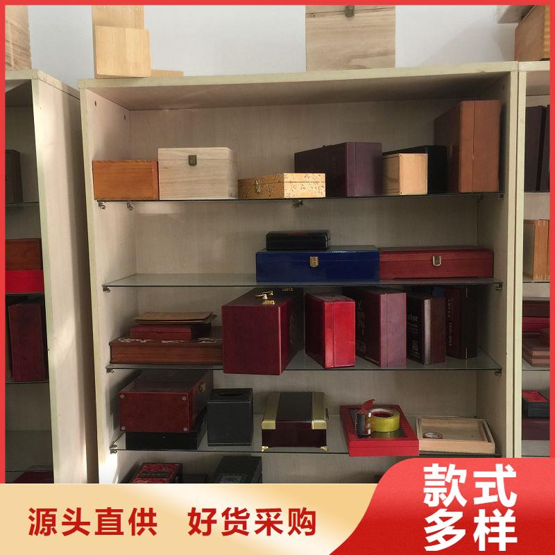 木盒防伪优质原料