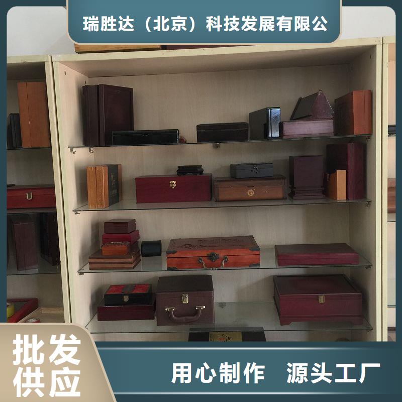 木盒防伪可放心采购