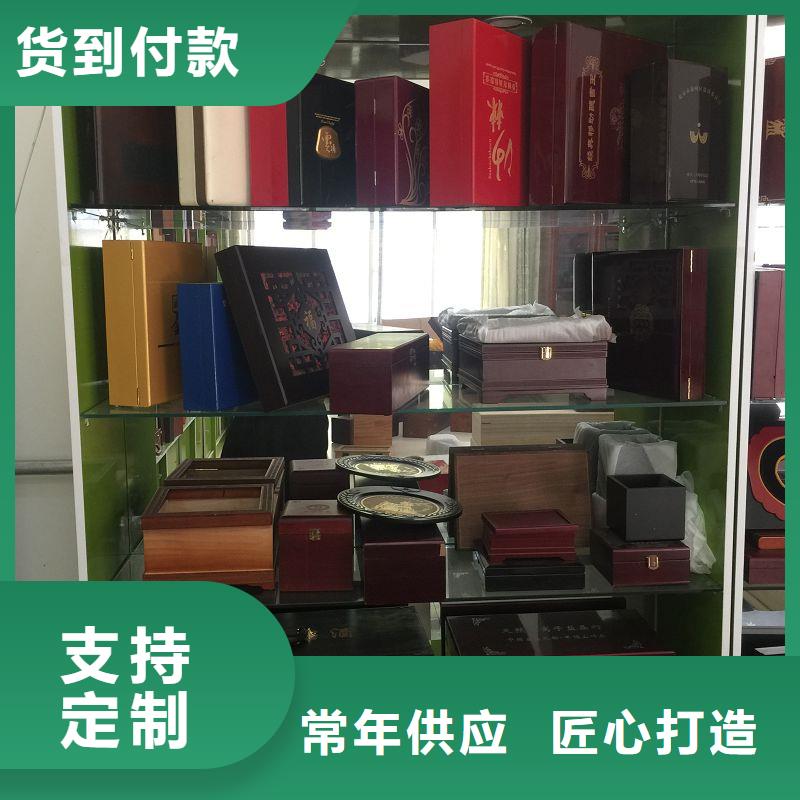 木盒防伪可放心采购