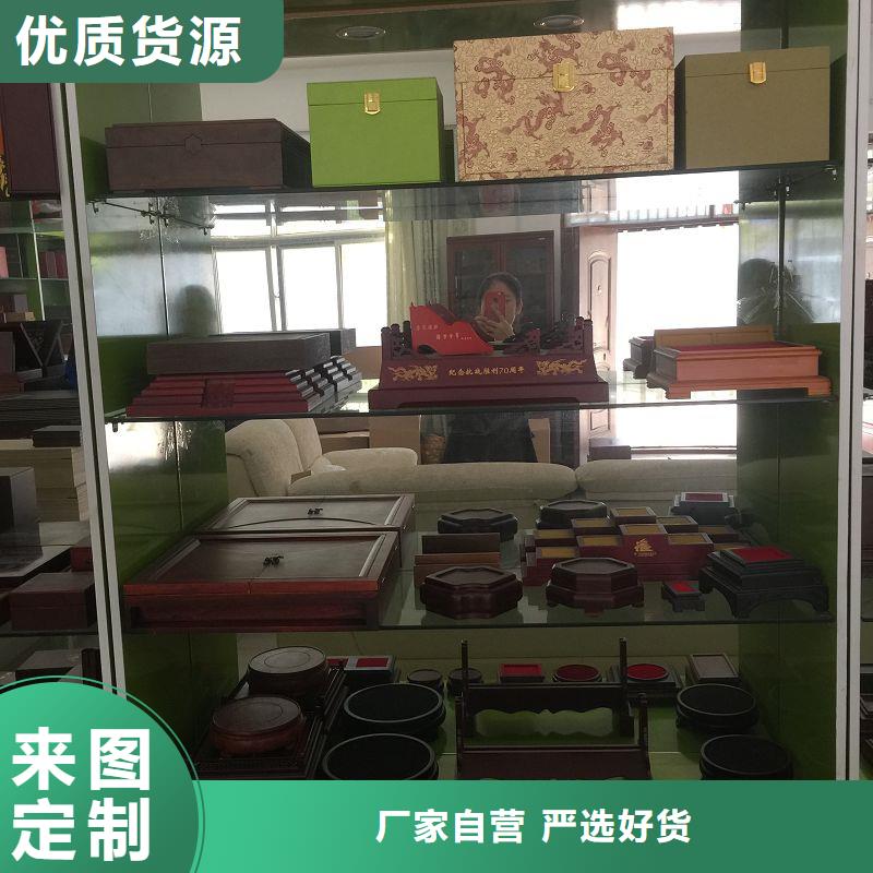 木盒防伪自产自销