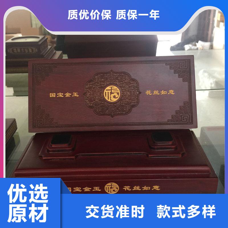 木盒防伪制作现货满足大量采购