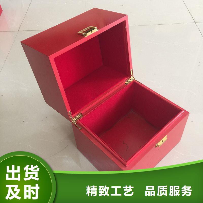 木盒_防伪质量牢靠