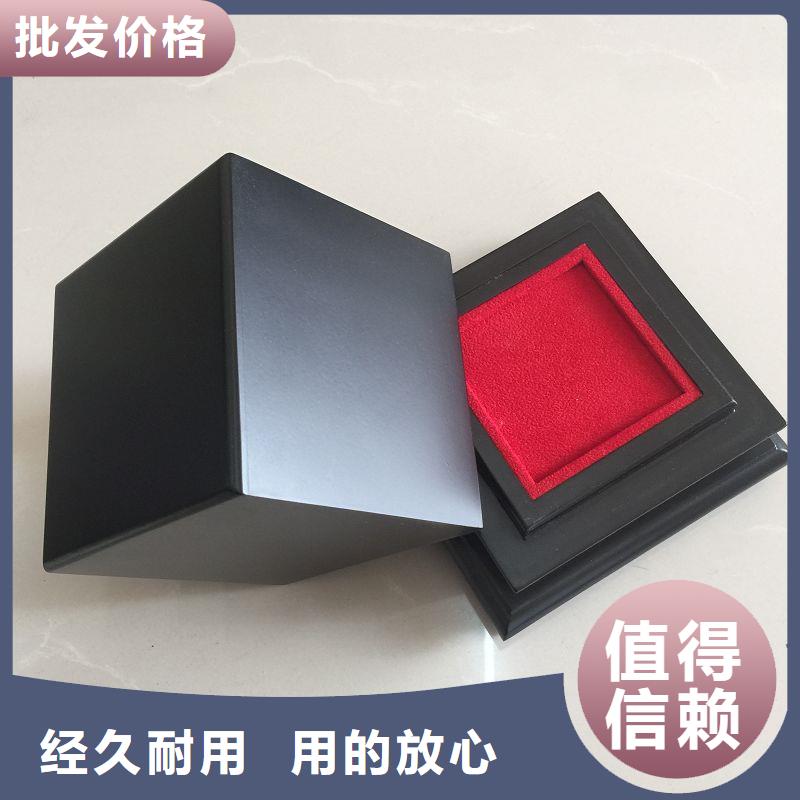木盒防伪优质原料