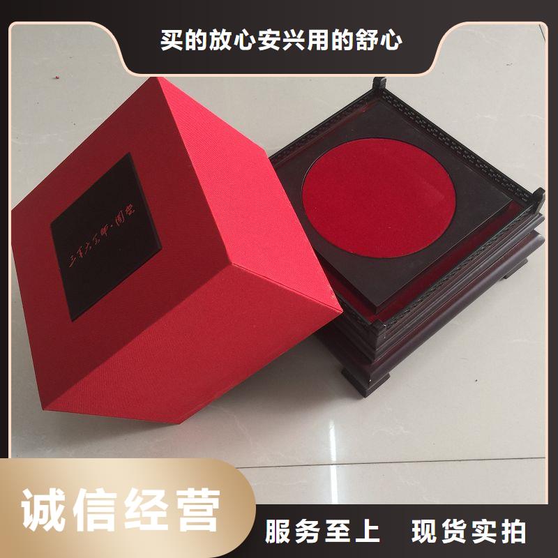 木盒-防伪收藏品质保障价格合理