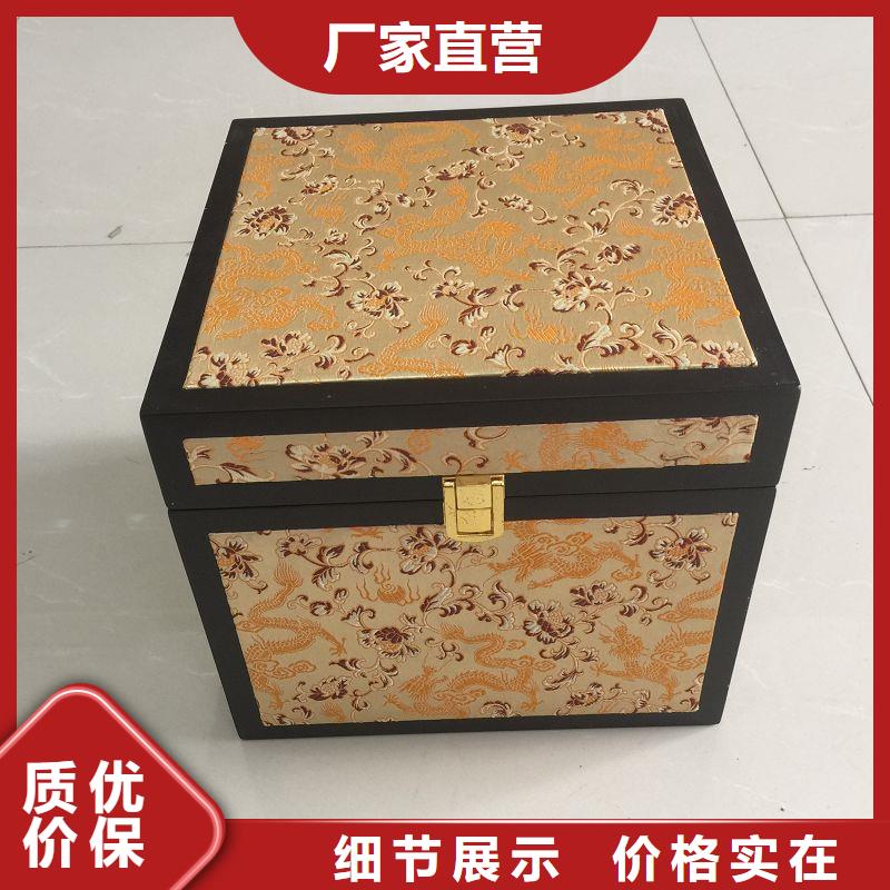 木盒防伪制作现货满足大量采购