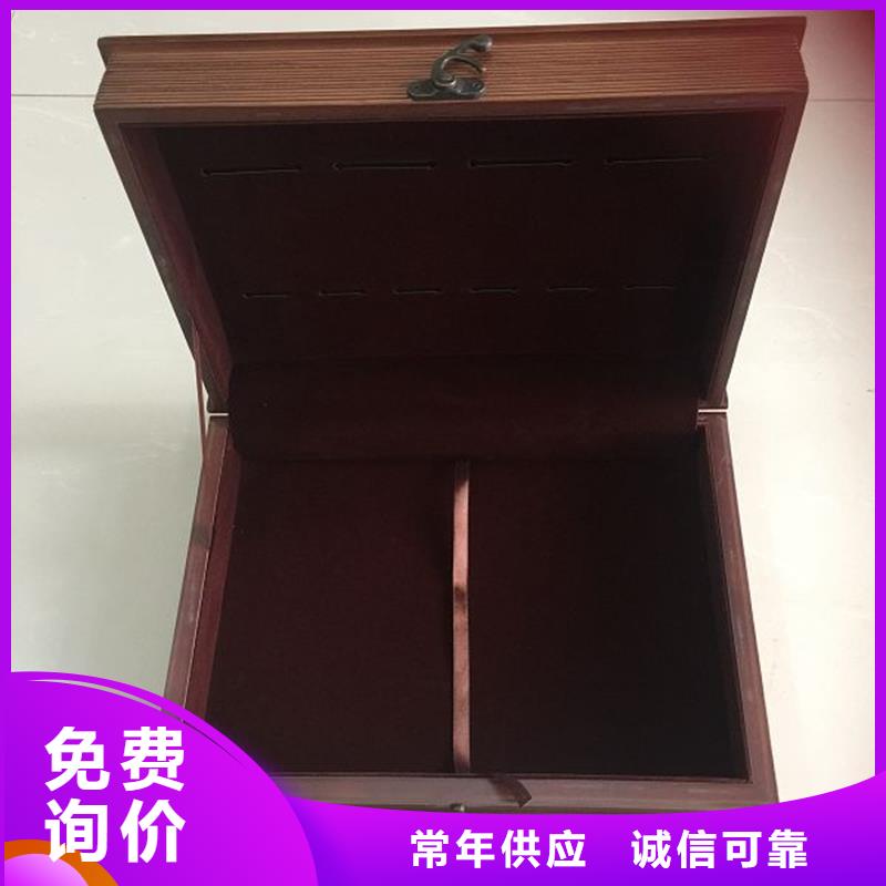 木盒防伪优质原料