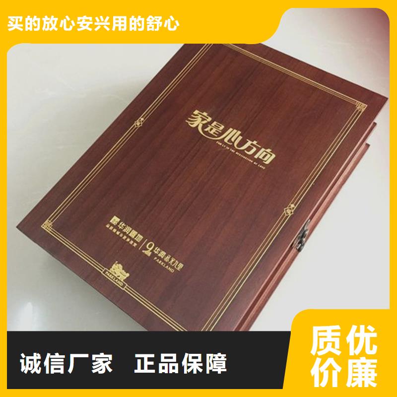 木盒防伪制作现货满足大量采购
