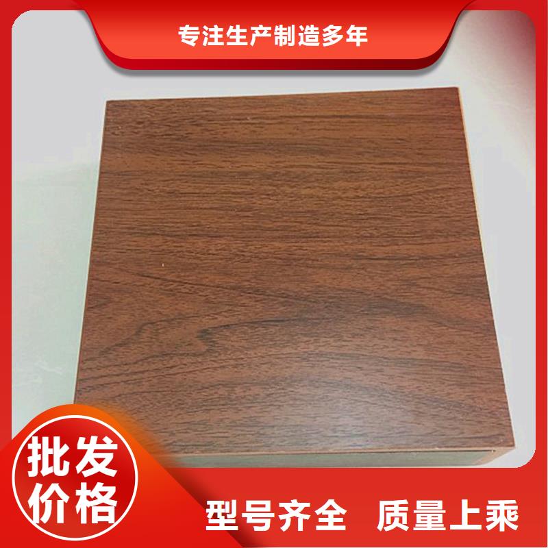 木盒-防伪收藏品质保障价格合理