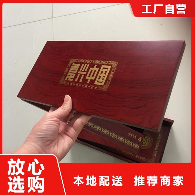 【木盒】防伪按需定做