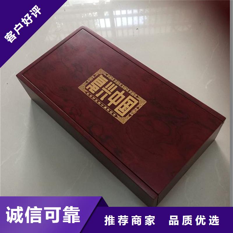 木盒防伪可放心采购