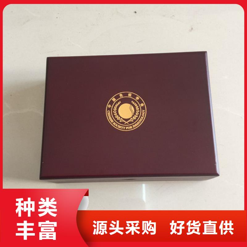 木盒防伪收藏按需定做