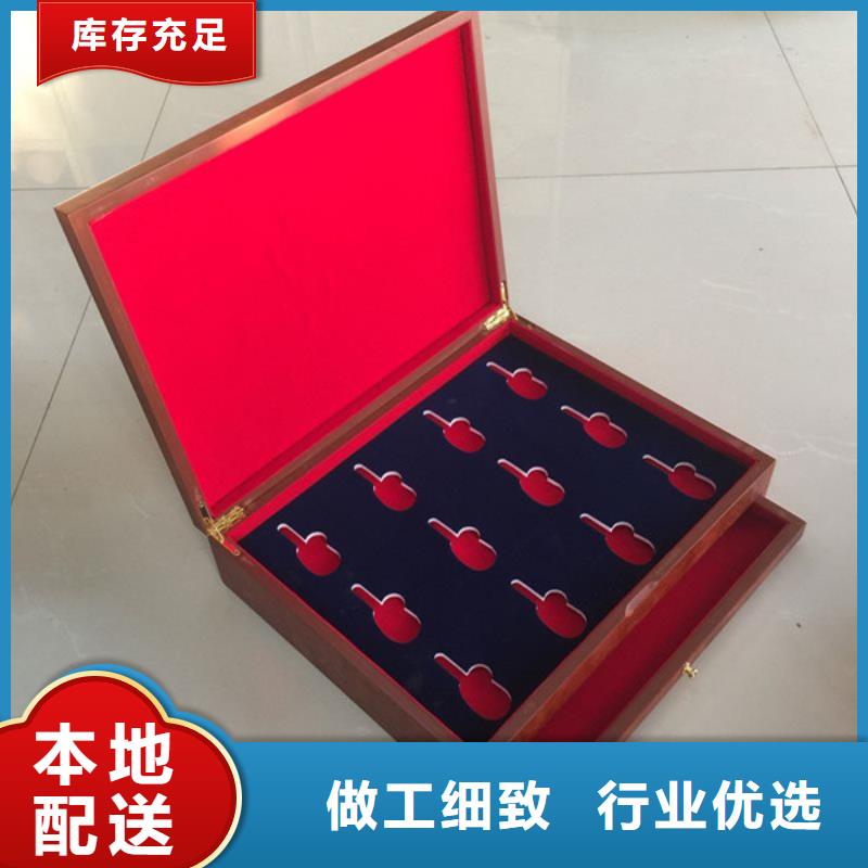 【 木盒_防伪印刷厂家订购】同城服务商