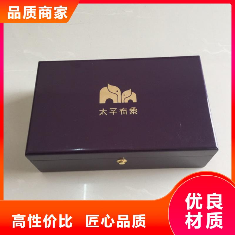 木盒包装盒印刷重信誉厂家