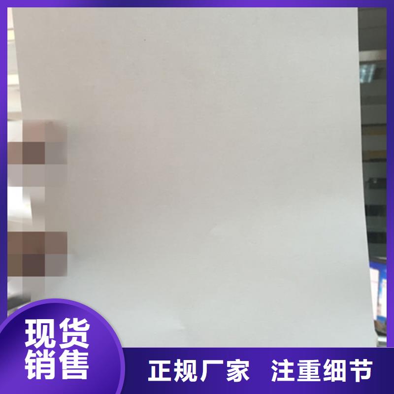 防伪纸防伪用心制造