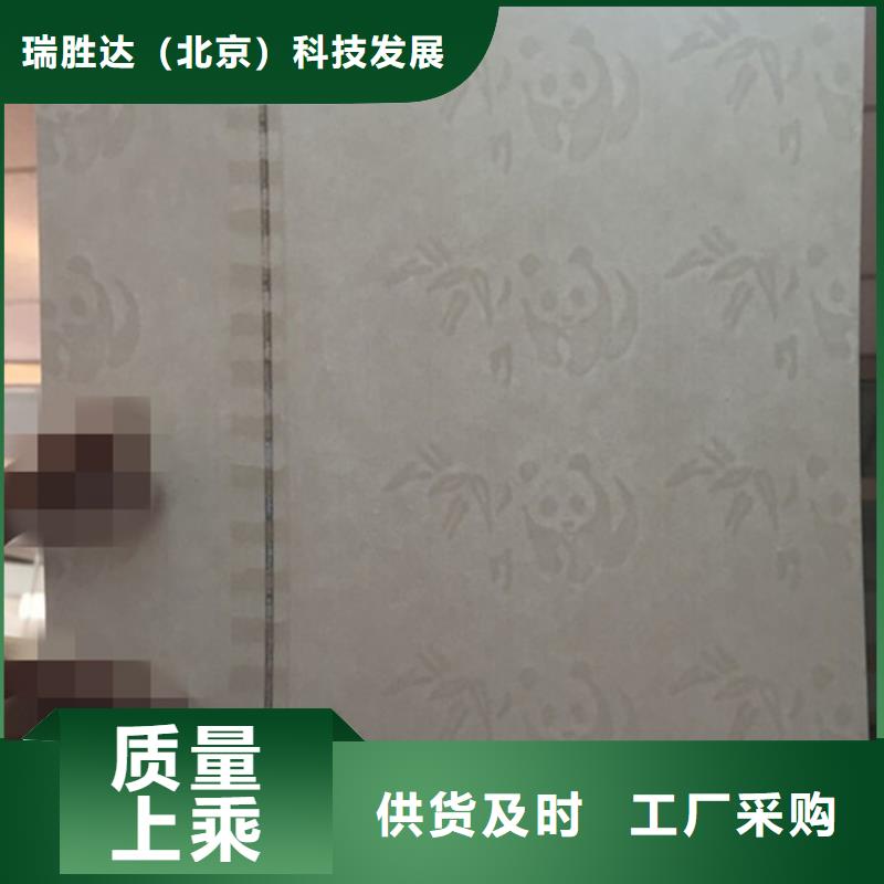 【 防伪纸 防伪制作实力优品】-服务范围包括文安|安次|张家口|沧州|石家庄|邢台|秦皇岛|邯郸等