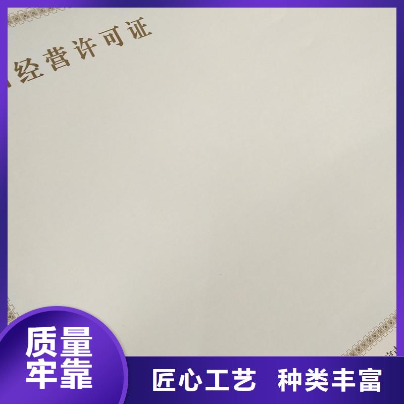 【 经营许可质量牢靠】-服务范围包括罗江|广汉|阿坝|攀枝花|雅安|南充|宜宾等