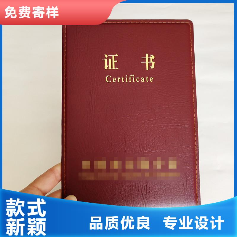 防伪_今日价格