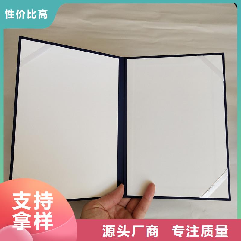 防伪_【防伪资格】高标准高品质_瑞胜达()科技发展(来宾市分公司)