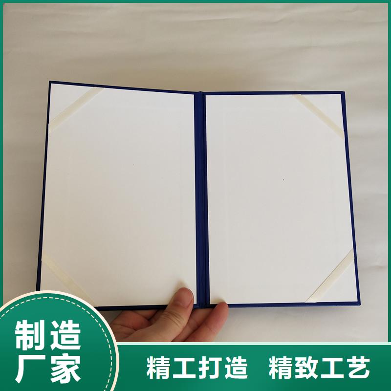防伪_【防伪制作】厂家大量现货瑞胜达包装盒印刷