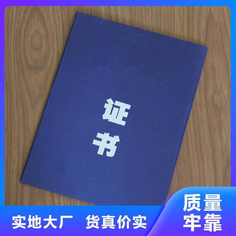 防伪防伪资格满足多种行业需求