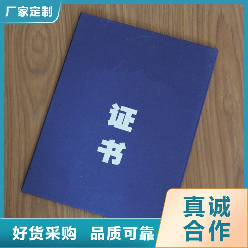防伪防伪资格满足多种行业需求