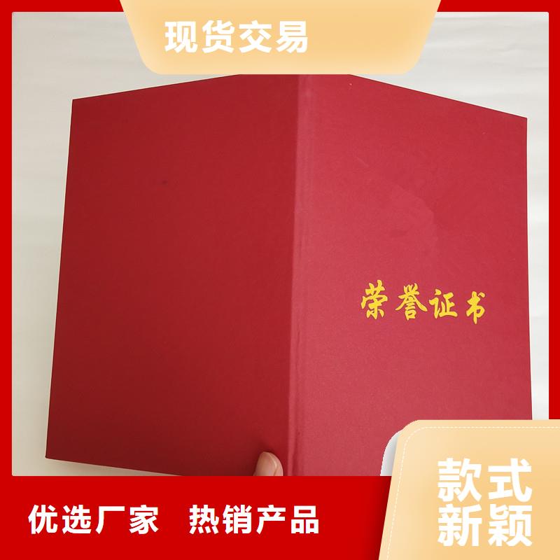 防伪_今日价格