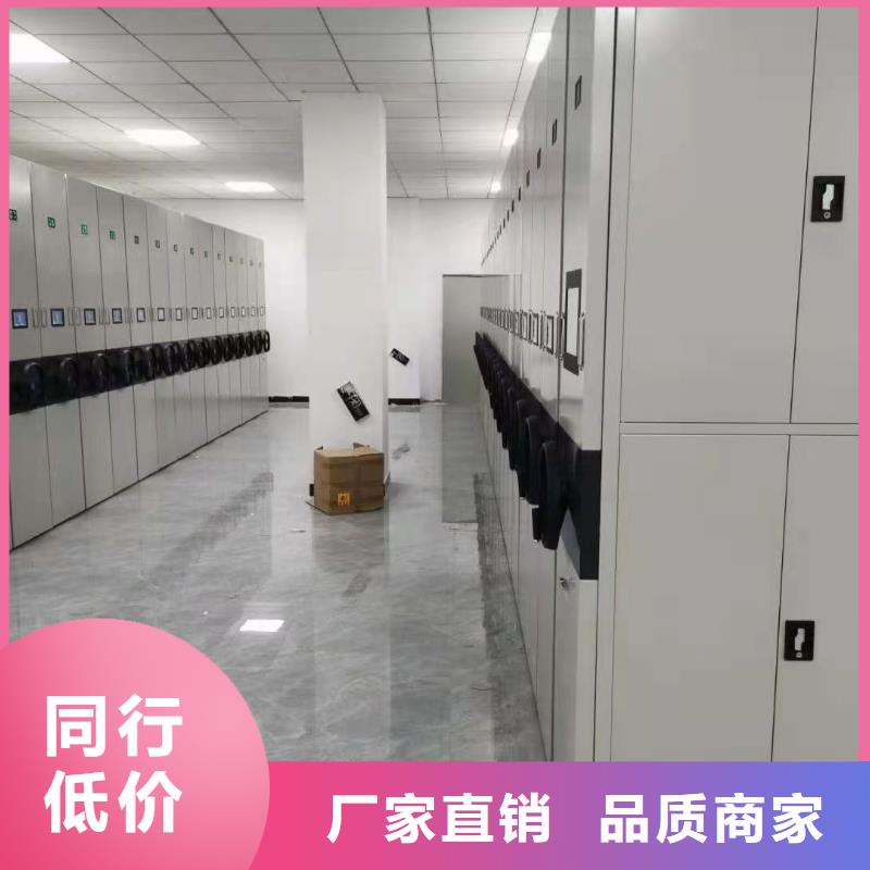 密集柜【军用制式柜 】好货直供 杰顺柜业(河池市分公司)